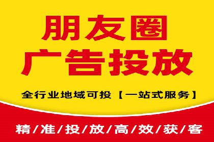信息流开户返点实战：案例分析如何提高收益