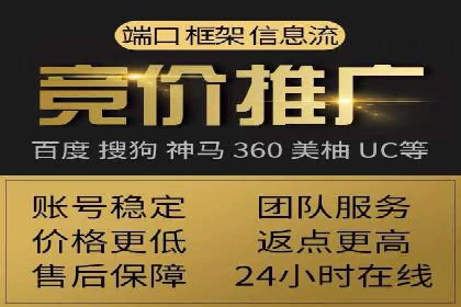 抖音广告投放成功案例：如何打造爆款内容？